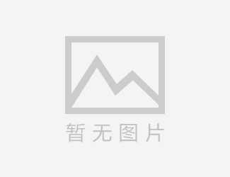 汉河环保(汉河科技公司)